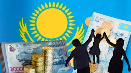 «Ұлттық қор - балаларға» аударымдарын қайдан көруге болады?