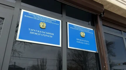 2,5 мыңнан аса жұмысшы өткен жылдан бері әлеуметтік төлем алмаған