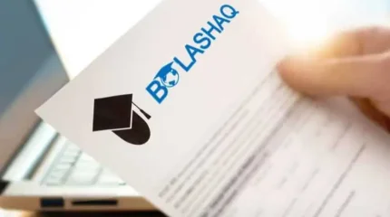 Қытай университеттеріне грантқа ұсынылған 102 қазақстандықтың тізімі жарияланды