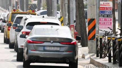 Оңтүстік Корея Таяу Шығыстағы қақтығысқа байланысты жанар-жағармай бағасына шектеу енгізді