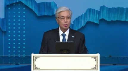 15 марта объявлено Днём Конституции