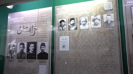 Выставка памяти выдающегося казахского писателя, просветителя и общественного деятеля Гумара Караша открылась в Уральске