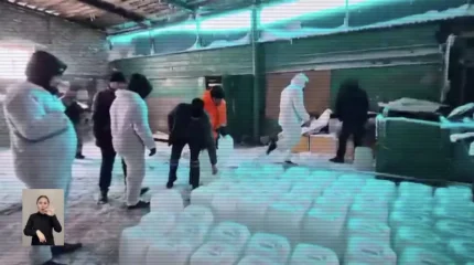 Әкесі мен баласы есірткі зертханасын ұйымдастырған