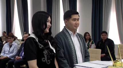 Наурызнама: бүгін - шаңырақ күні