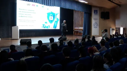 Финтех форум о способах защиты от мошенничества прошёл в Алматы