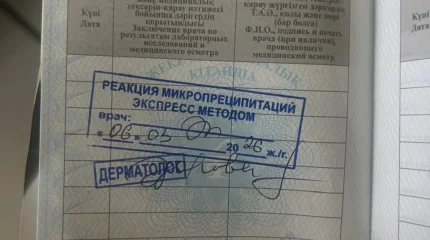 Ақтөбеде жалған медициналық анықтама беруді табыс көзіне айналдырған медбике ұсталды