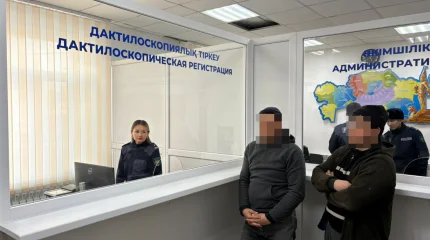 Выдворенные из Казахстана иностранцы продолжали скрываться в Костанае