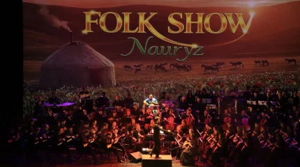 В Алматы прошел яркий концерт «FOLK SHOW NAURYZ»