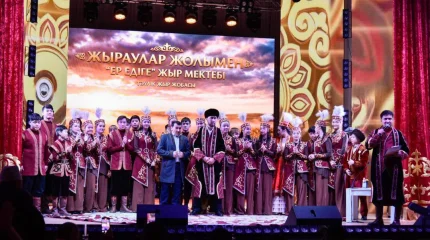 Ақтөбеде «Жыраулар жолымен» жыр жобасы әлемдік рекордтар тізіміне енді