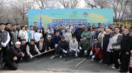 Защита природы является основным приоритетом новой Конституции – AMANAT