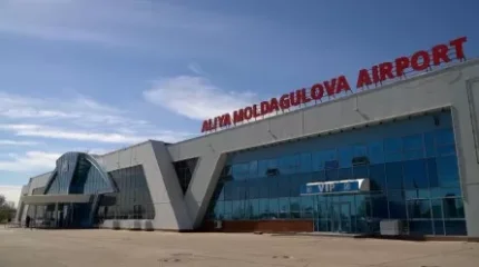 Ақтөбе әуежайына айыппұл салынды