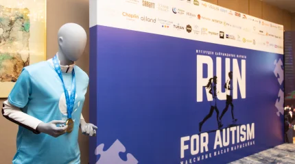 Астанада IV жыл сайынғы қайырымдылық Run for Autism жүгіру жарысы өтеді