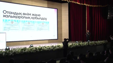 Алматыда JUZ40 білім беру орталығы ұйымдастырған республикалық олимпиаданың ашылу салтанаты өтті