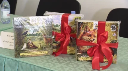 Казахские сказки зазвучали в новом формате: в Алматы представили аудиокниги на основе записей 1965-1975 годов