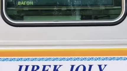 Турпоезд «Jibek Joly» завершил очередной международный маршрут