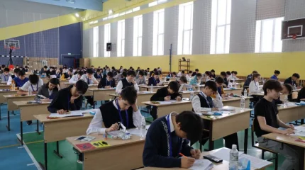 309 участников и путь в сборную: в Алматы стартовал финал республиканской олимпиады