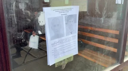 Уголовное дело возбудили полицейские по факту исчезновения подростка в Костанае