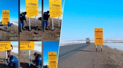 Су тасқыны қаупі: жол жиектеріне белгілер орнатылып жатыр