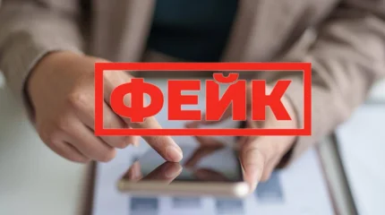 Фейк о 20-процентном удержании из пенсий опровергнут официально