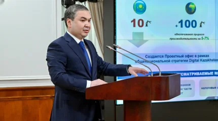 Қазақстанда экономика салаларын роботтандыру бойынша жобалық офис құру жоспарлануда