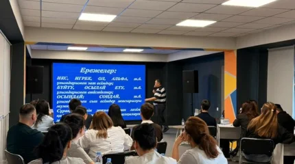 Маңғыстау облысында «Таза Қазақстан» акциясы аясында EKO-QUIZ эко-интеллектуалдық сайысы өтті