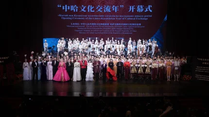 Казахстан и Китай торжественно открыли Перекрестный год культуры
