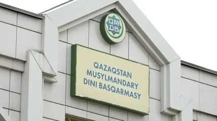 ҚМДБ әйелін шәкіртіне берген уағызшыға қатысты мәлімдеме жасады