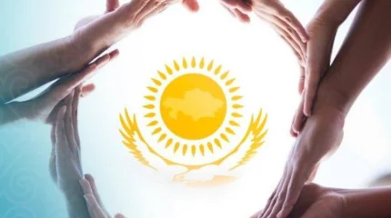 Елімізде 4 мыңнан астам қоғамдық құрылым этносаралық қатынастарды нығайтуға үлес қосып келеді