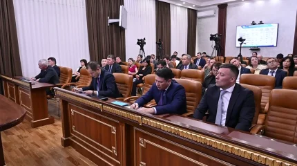 Қостанайда қаржыны реттеу жоспары бекітілді