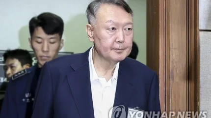 Экс-президент Южной Кореи выступит с последним словом в апелляции