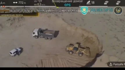 Қызылорда облысында жер қойнауын заңсыз пайдаланудың 3 дерегі анықталды