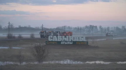 Қорғалжын ауданында бөгет бұзылды