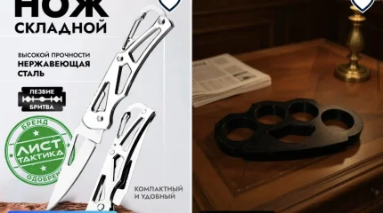 Прокуроры: казахстанцы покупают оружие в интернет-магазинах