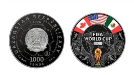 Футболдан Әлем чемпионатына арналған коллекциялық монеталар шықты