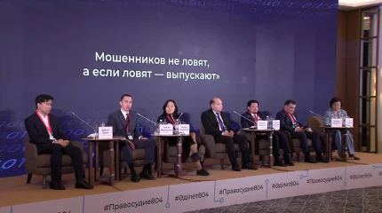 Қазақстанның қаржы секторы алаяқтыққа қарсы күресте жаңа тәсілдерді іздеуде