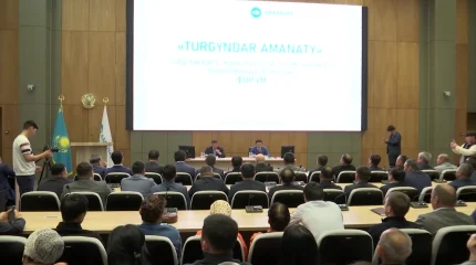 Түркістанда «AMANAT» партиясының «TURǴYNDAR AMANATY» жобасы  таныстырылды