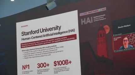 Топ-менеджеры более 150 организаций Казахстана пройдут обучение по ИИ