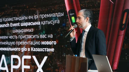 BAT обозначила стратегические приоритеты и представила инновационные подходы на рынке Казахстана