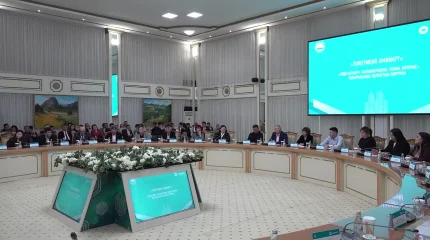 Өскеменде «TURGYNDAR AMANATY» форумы өтті