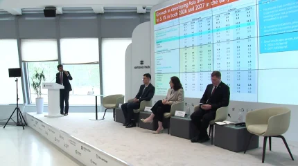 АБР представил прогноз по экономике Казахстана