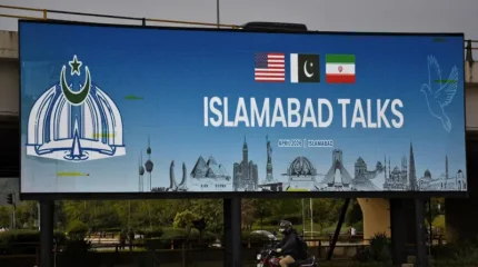 В Исламабаде начинаются переговоры США и Ирана: делегации прибыли в Пакистан