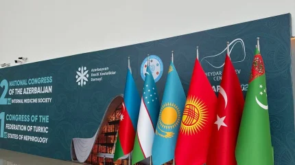 ҚАЗАҚСТАН БАКУ ҚАЛАСЫНДА ӨТІП ЖАТҚАН ТҮРКІ ТІЛДЕС ЕЛДЕР НЕФРОЛОГТАРЫНЫҢ I КОНГРЕСІНЕ ҚАТЫСУДА