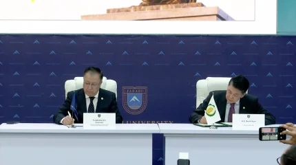 Алматыда V Халықаралық Фараби форумының салтанатты жабылу рәсімі өтті