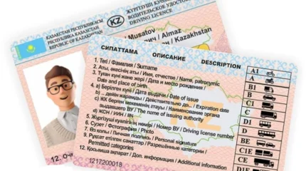 Жүргізуші куәлігін алу тәртібі өзгереді