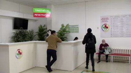 МӘМС-ті бақылаудың жаңа тәсілі іске қосылады