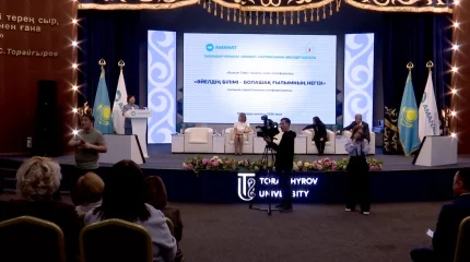 Женское крыло партии «AMANAT» провело научную конференцию в Павлодаре