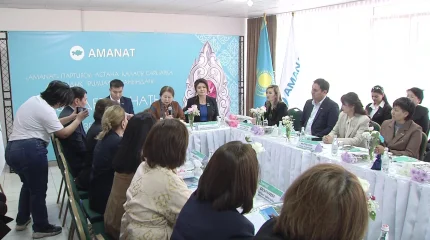 Астанада «AMANAT» партиясы Сарыарқа аудандық филиалында әйелдер қанаты құрылды