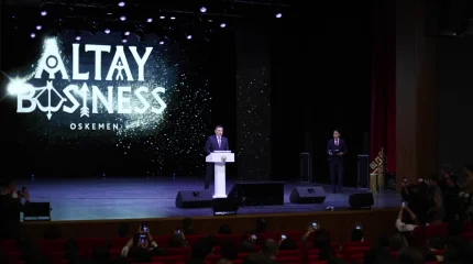 Форум «Altay Business» в Усть-Каменогорске собрал более 1,5 тысяч предпринимателей ВКО