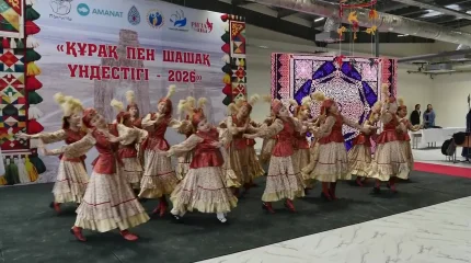 Ақтауда «Құрақ пен шашақ үндестігі» фестивалі басталды