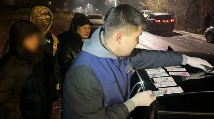 14 бопсалау дерегі тіркелді